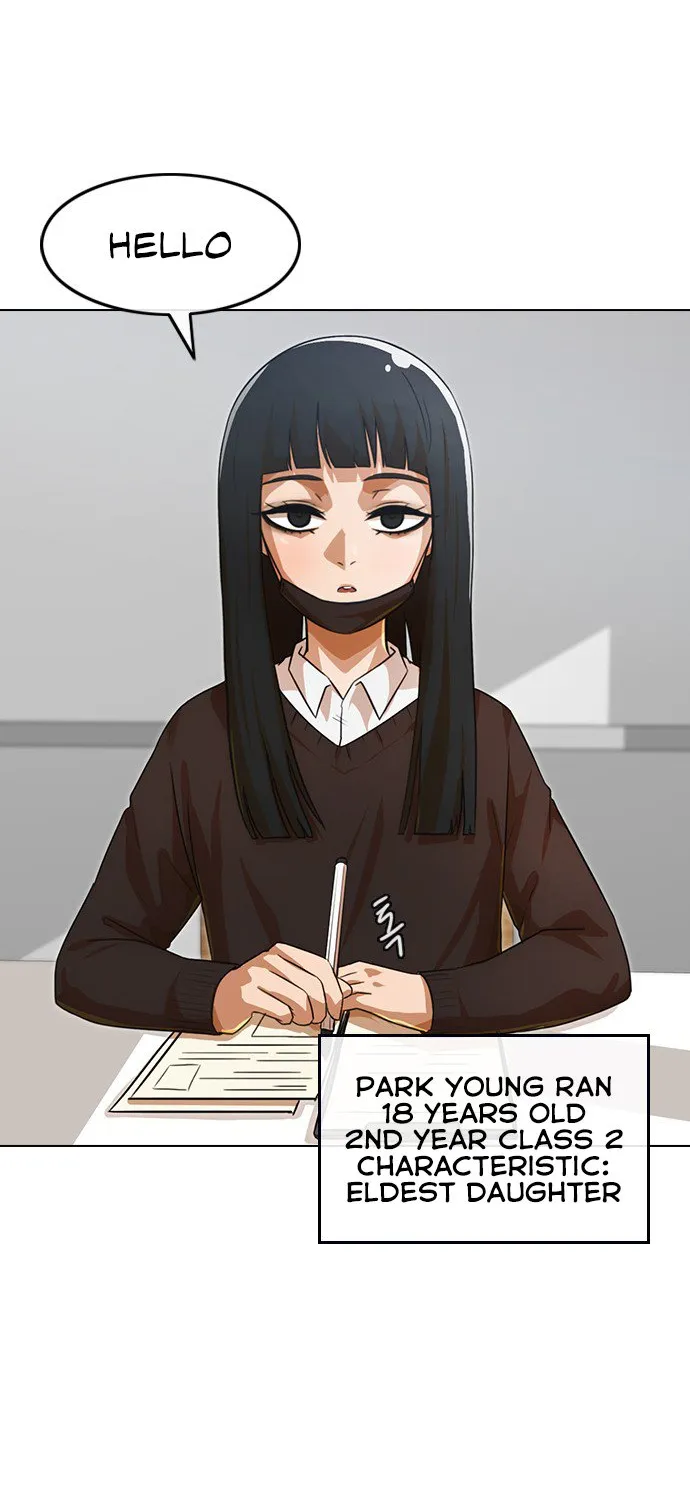 The Girl From Random Chatting! Chapter 111 page 69 - MangaKakalot