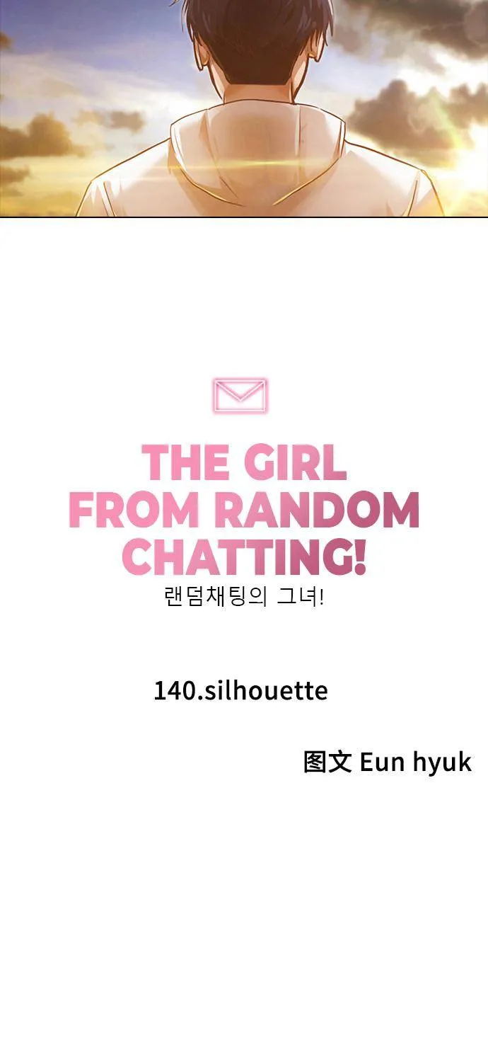 The Girl From Random Chatting! Chapter 140 page 124 - MangaKakalot