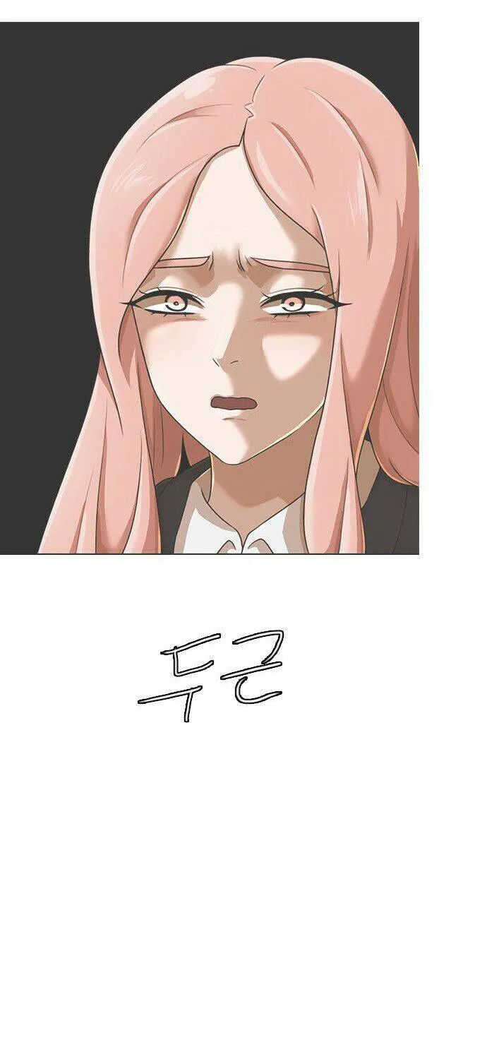 The Girl From Random Chatting! Chapter 161 page 62 - MangaKakalot