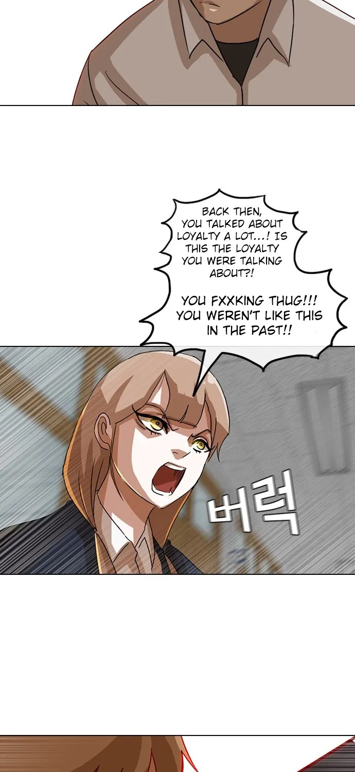 The Girl From Random Chatting! Chapter 19 page 18 - MangaKakalot