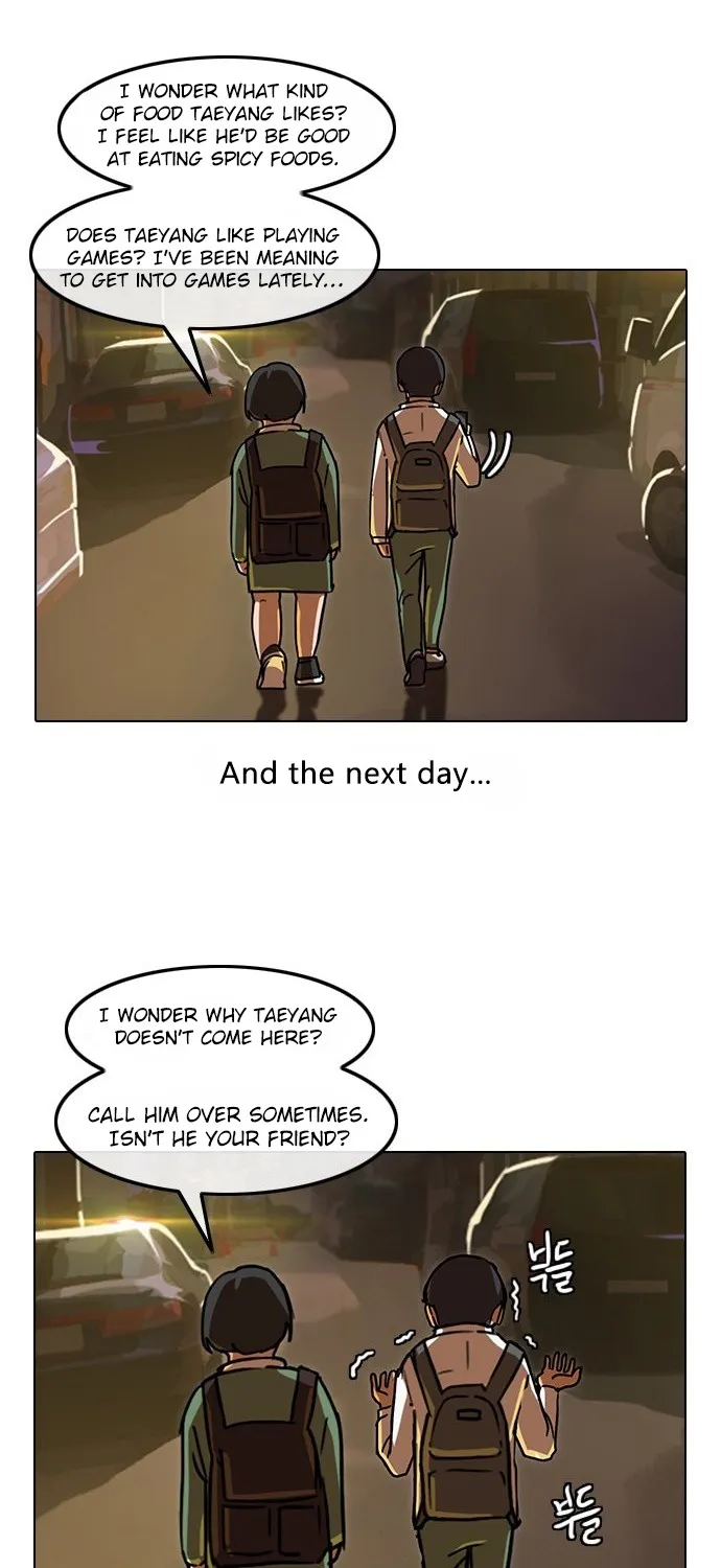 The Girl From Random Chatting! Chapter 21 page 24 - MangaKakalot