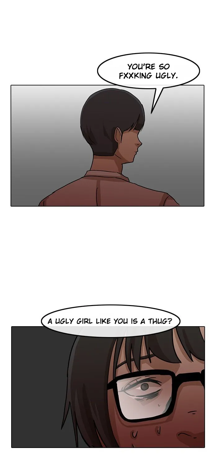 The Girl From Random Chatting! Chapter 22 page 26 - MangaKakalot