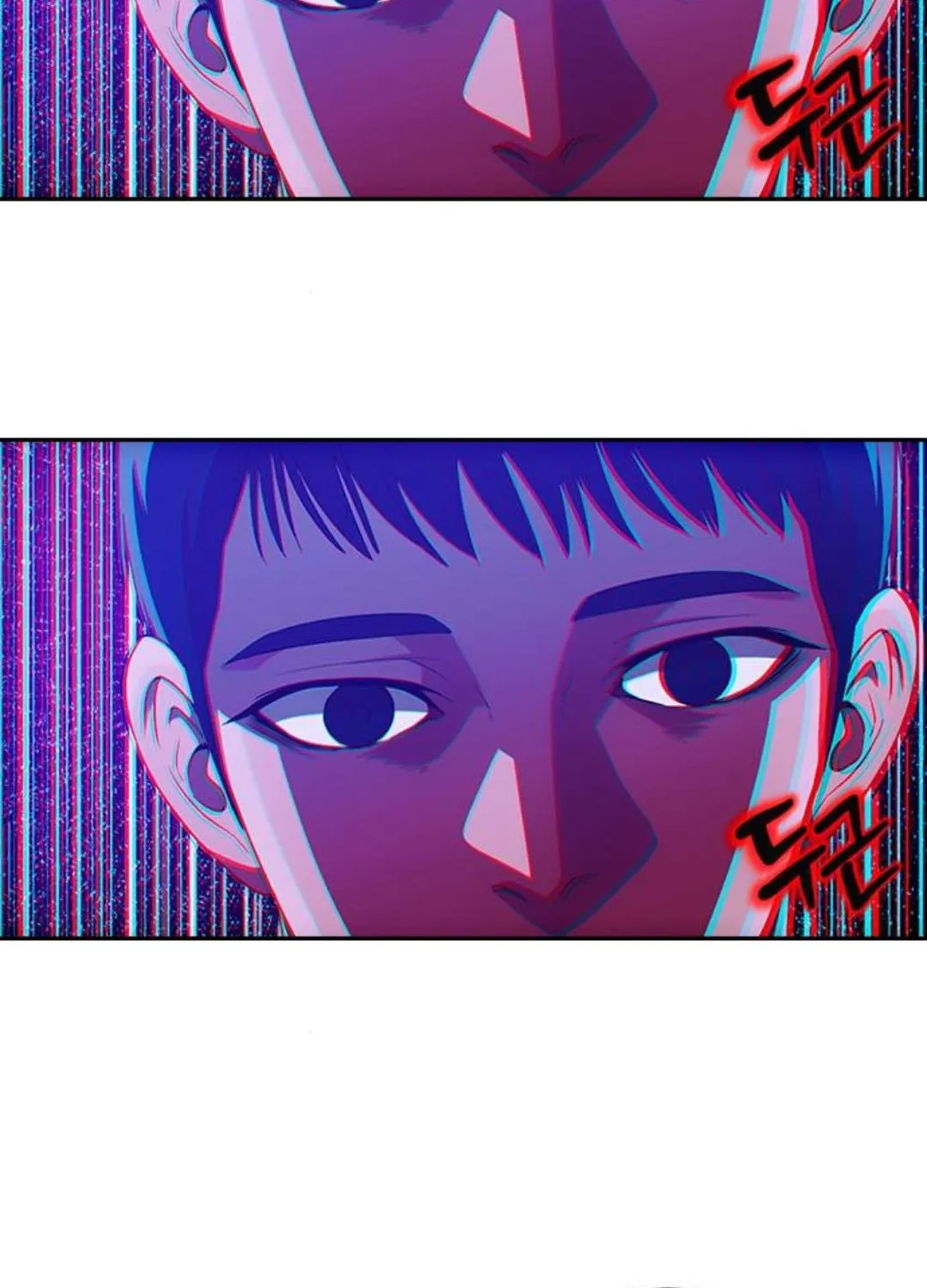 The Girl From Random Chatting! Chapter 315 page 91 - MangaKakalot