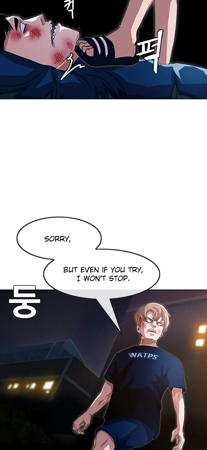 The Girl From Random Chatting! Chapter 38 page 48 - MangaKakalot