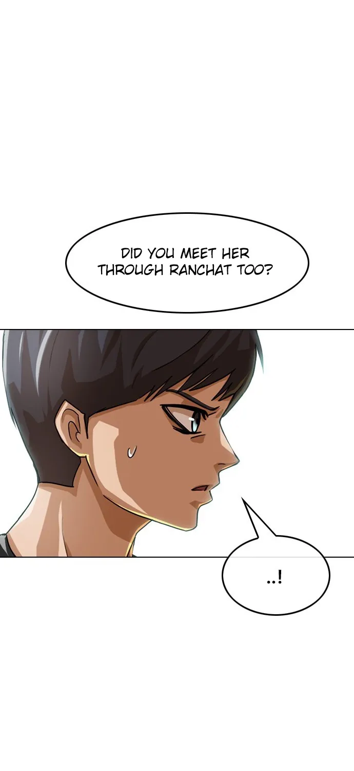 The Girl From Random Chatting! Chapter 51 page 17 - MangaKakalot