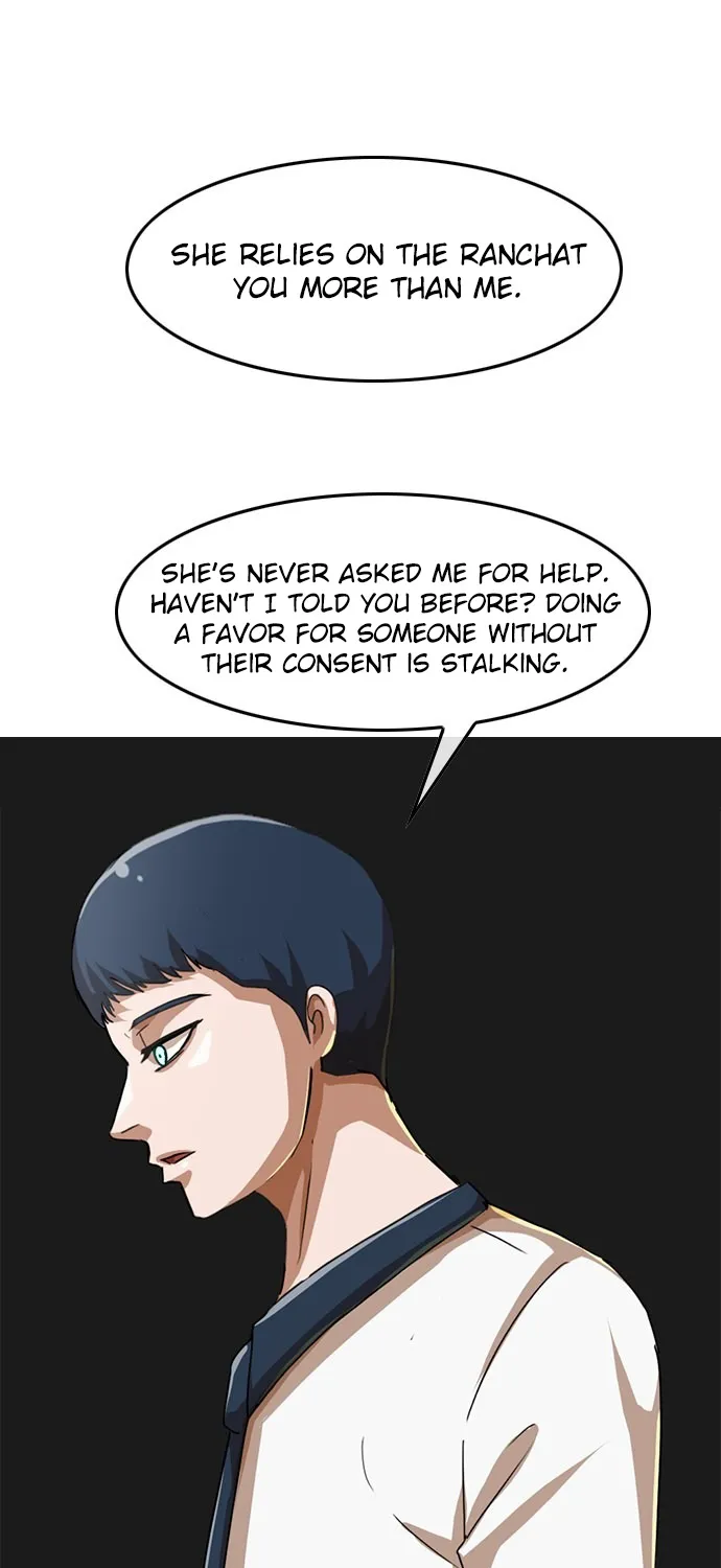 The Girl From Random Chatting! Chapter 58 page 81 - MangaKakalot