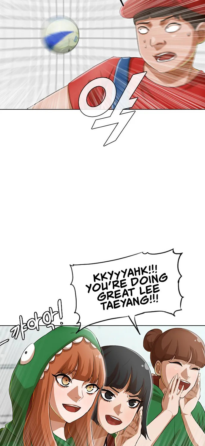 The Girl From Random Chatting! Chapter 80 page 75 - MangaKakalot