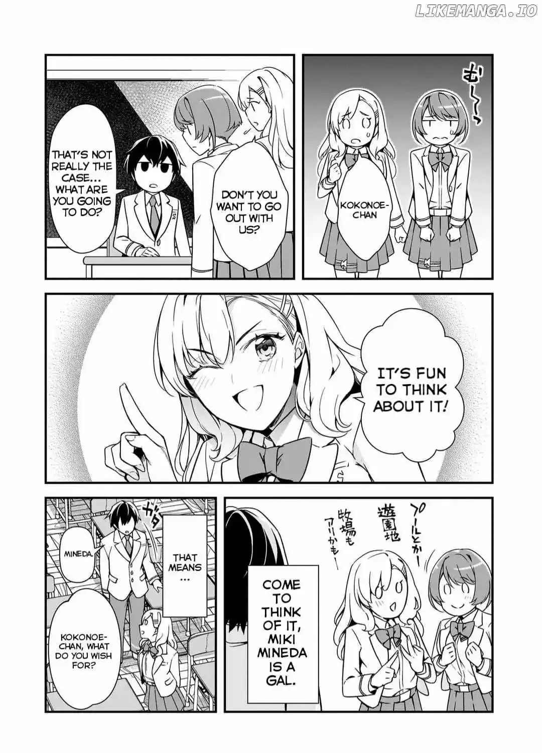 The Girls Who Traumatized Me Keep Glancing at Me, but Alas, It’s Too Late Chapter 21 page 12 - MangaKakalot