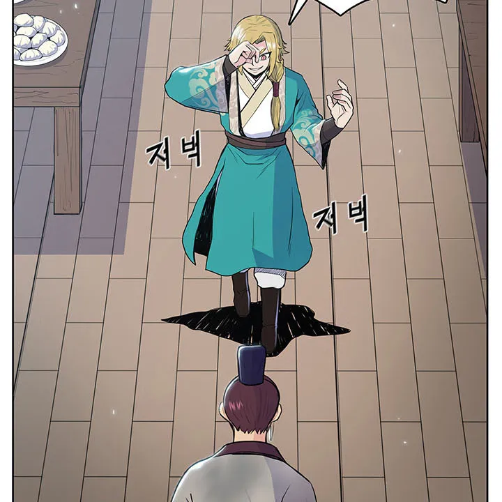 The God Of War Chapter 10 page 77 - MangaKakalot