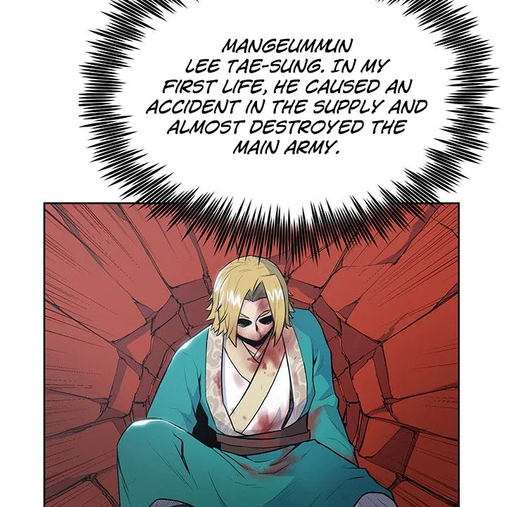 The God Of War Chapter 10 page 93 - MangaKakalot