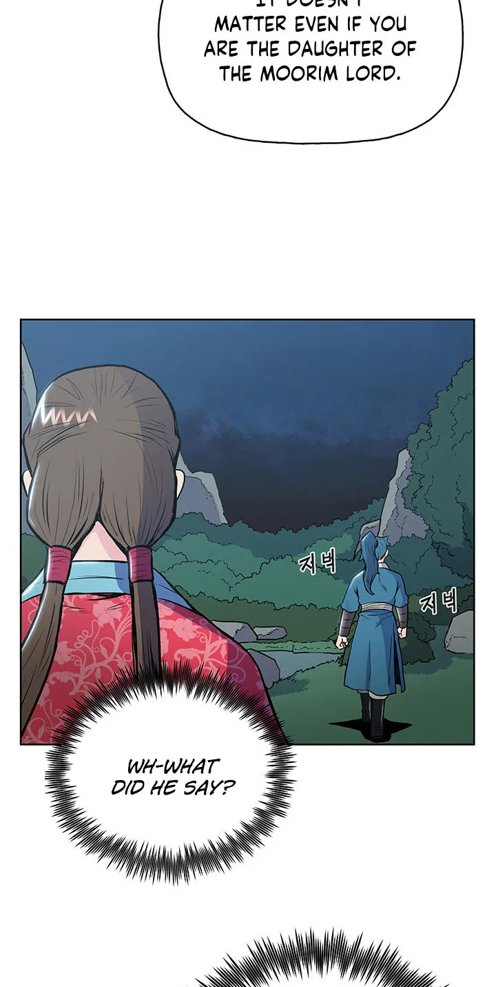 The God Of War - Page 28