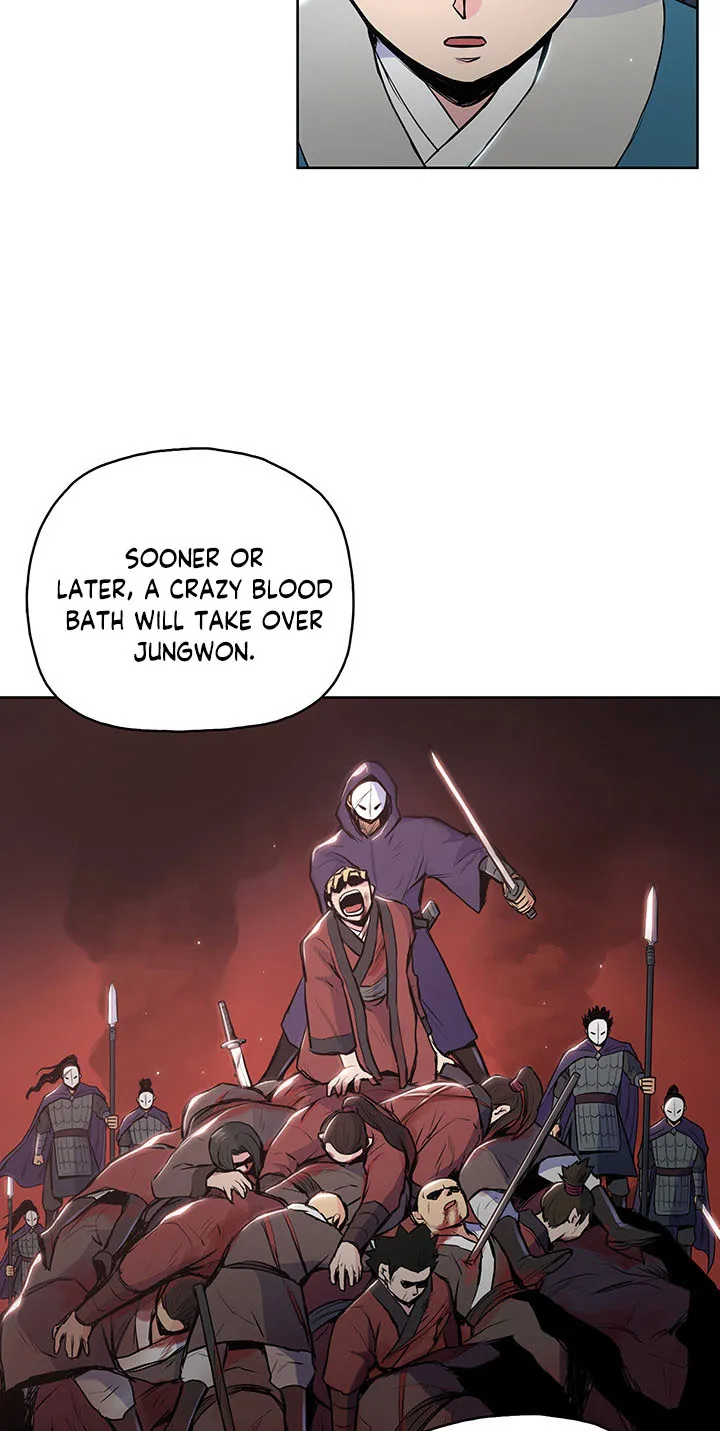 The God Of War - Page 62