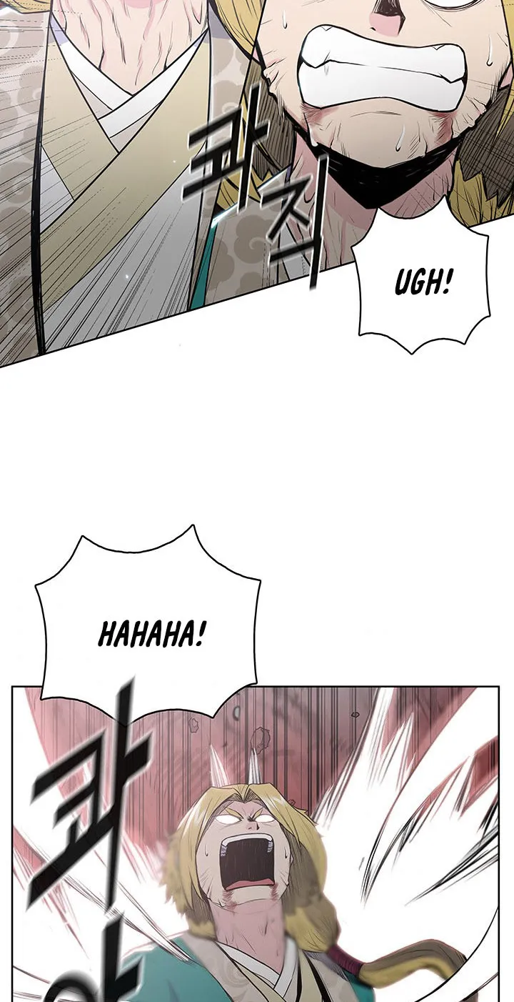 The God Of War - Page 74