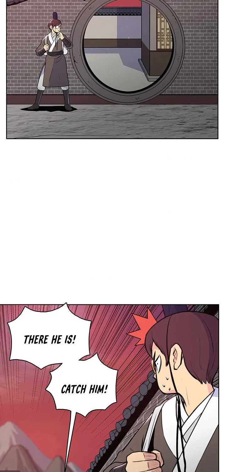 The God Of War - Page 76