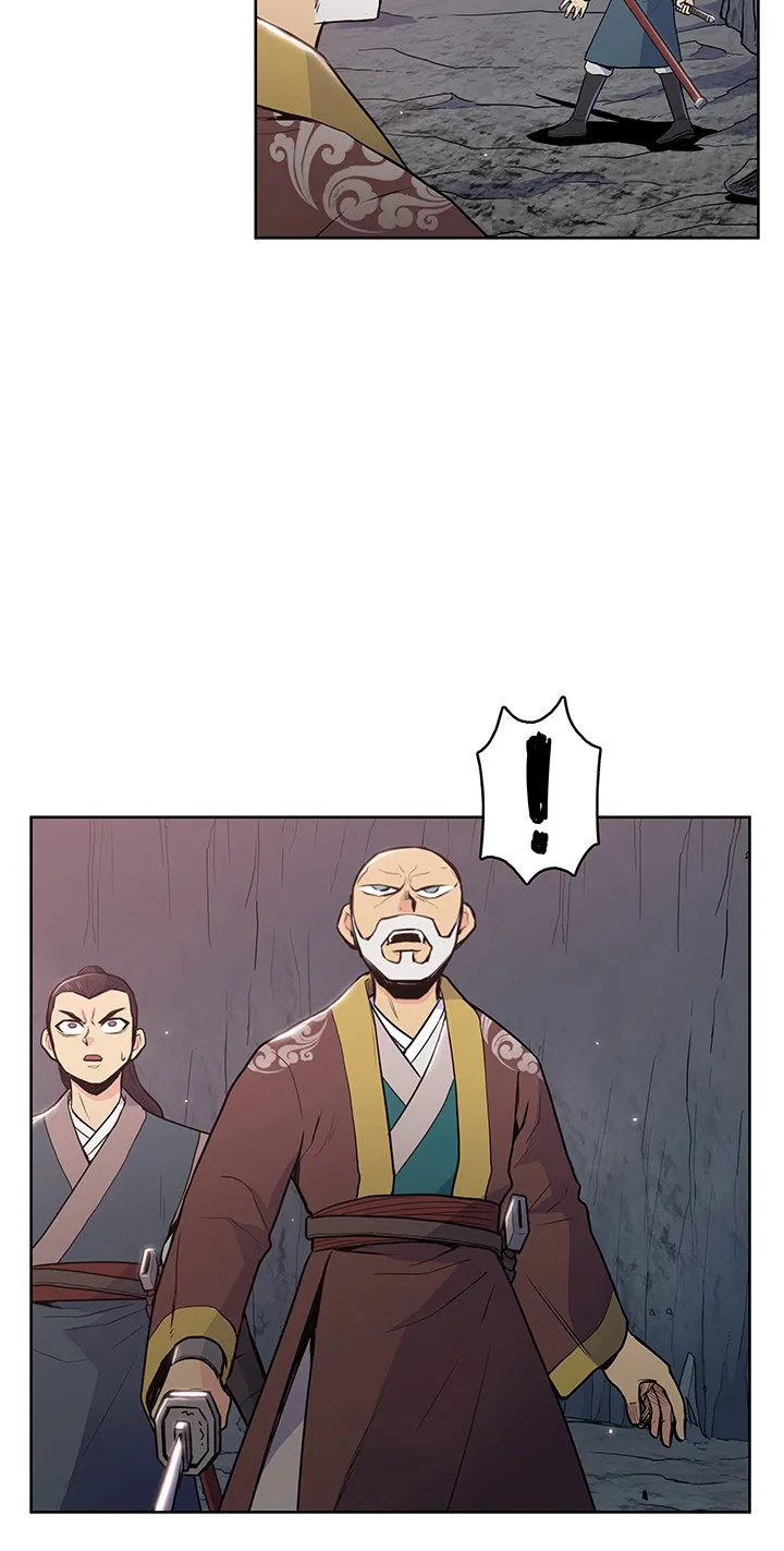 The God Of War - Page 6