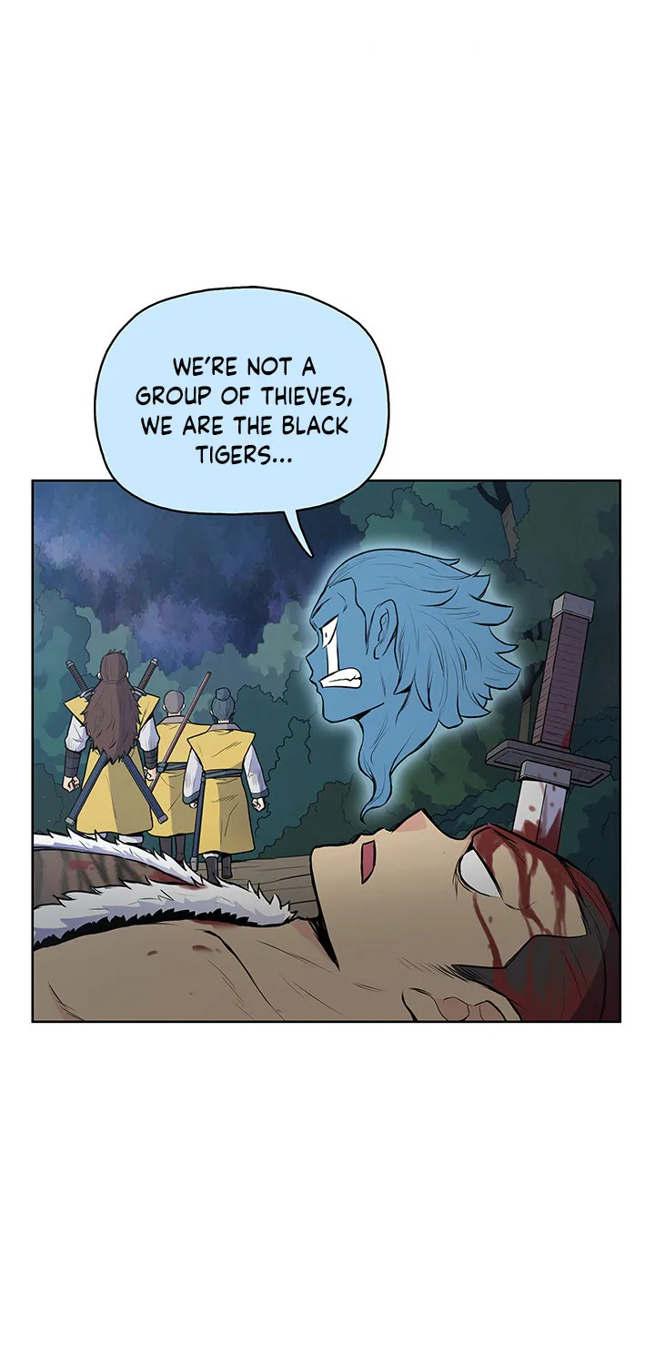 The God Of War - Page 61