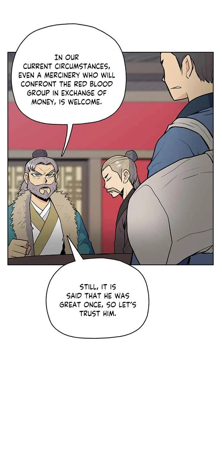 The God Of War - Page 23