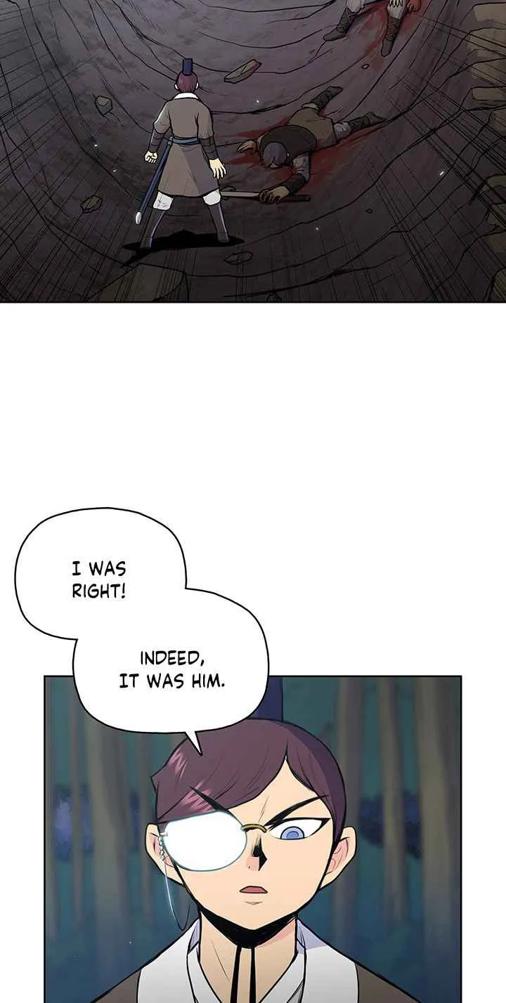 The God Of War - Page 8