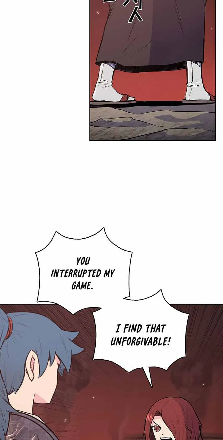 The God Of War - Page 21