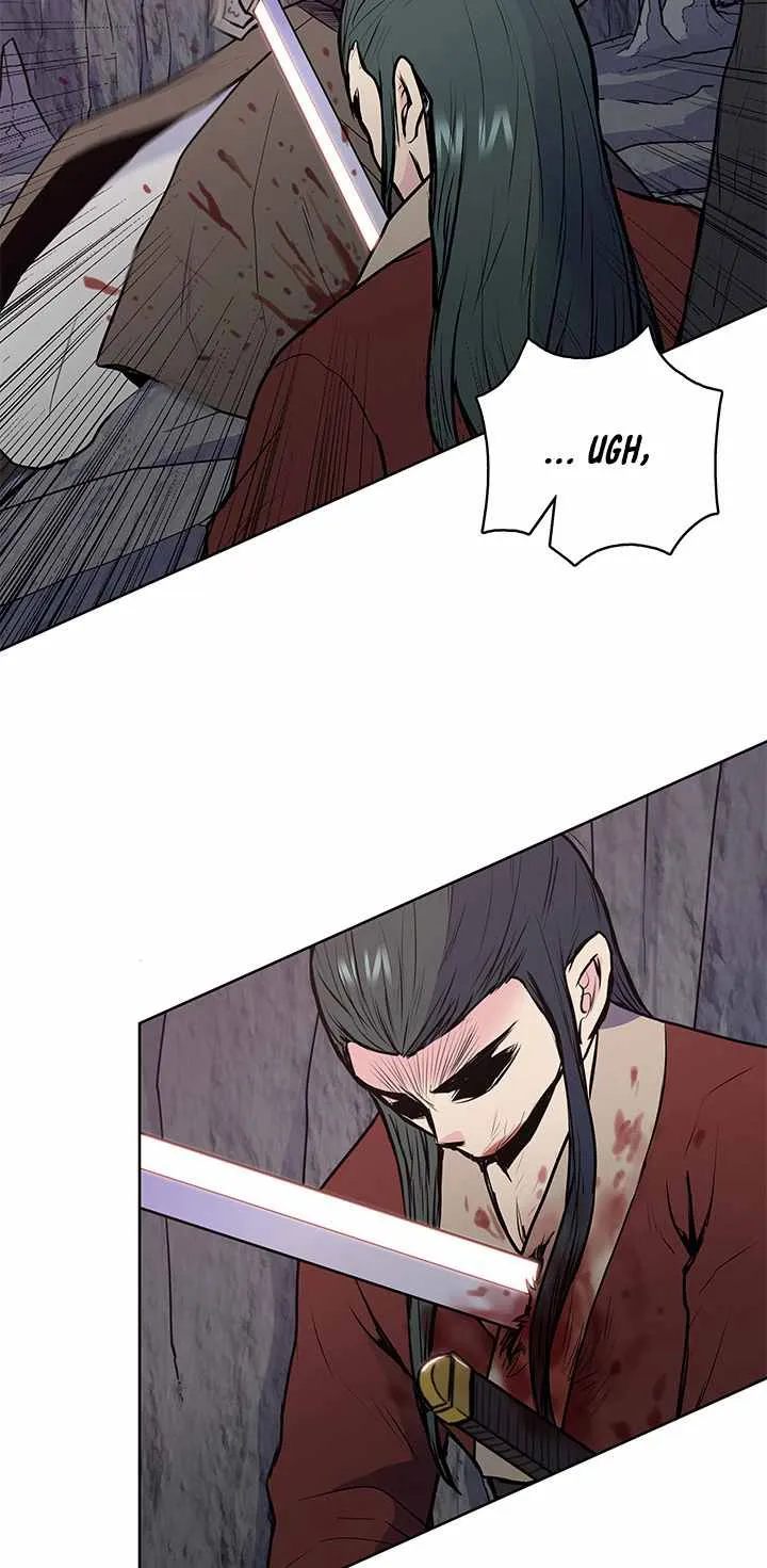 The God Of War - Page 77