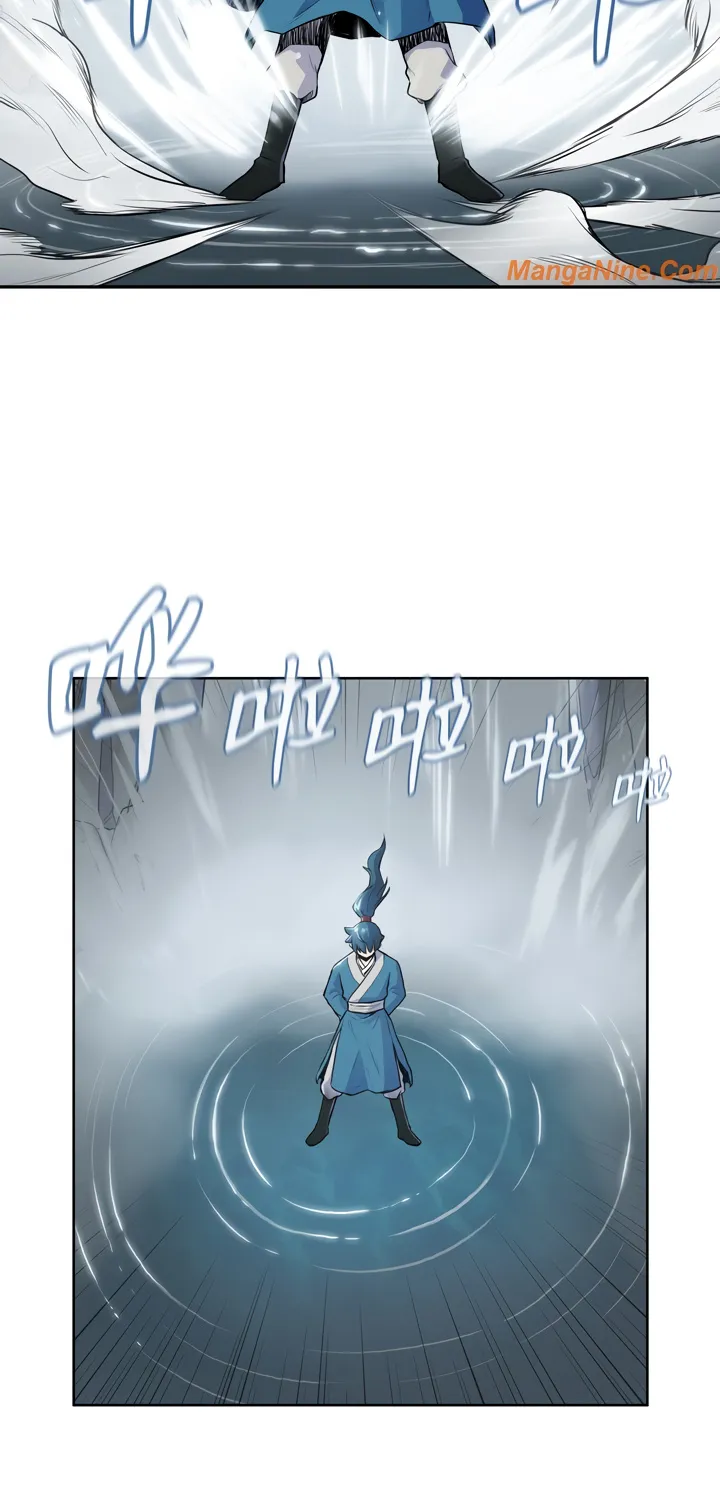 The God Of War - Page 37