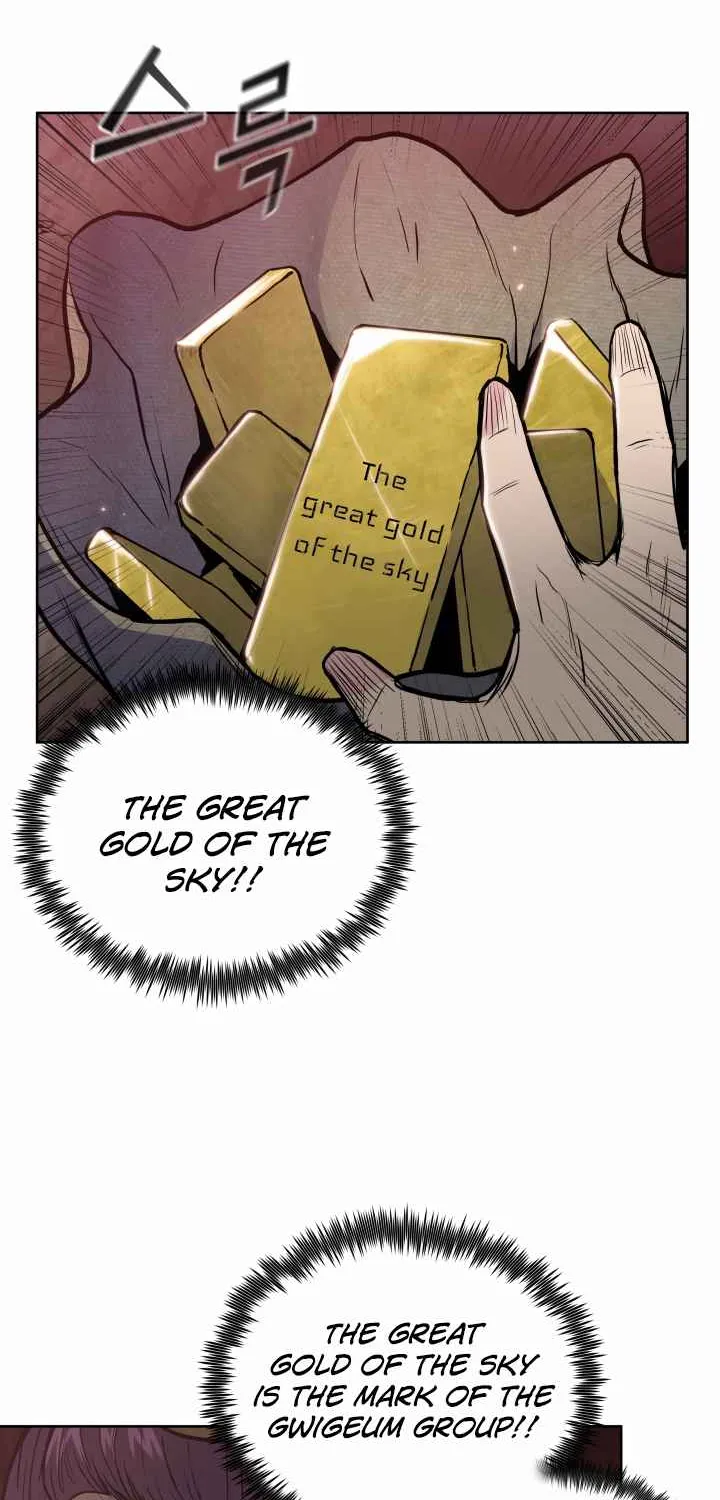 The God Of War - Page 53