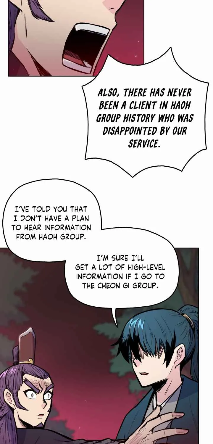 The God Of War - Page 65