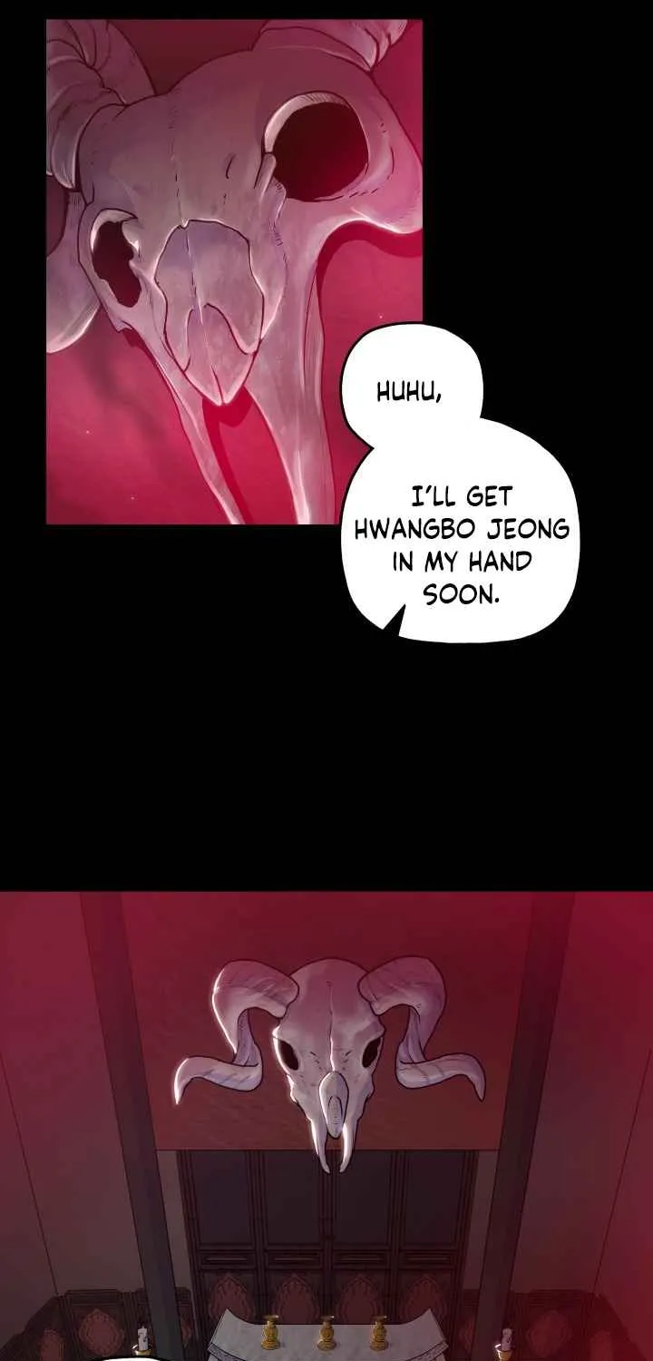 The God Of War - Page 68