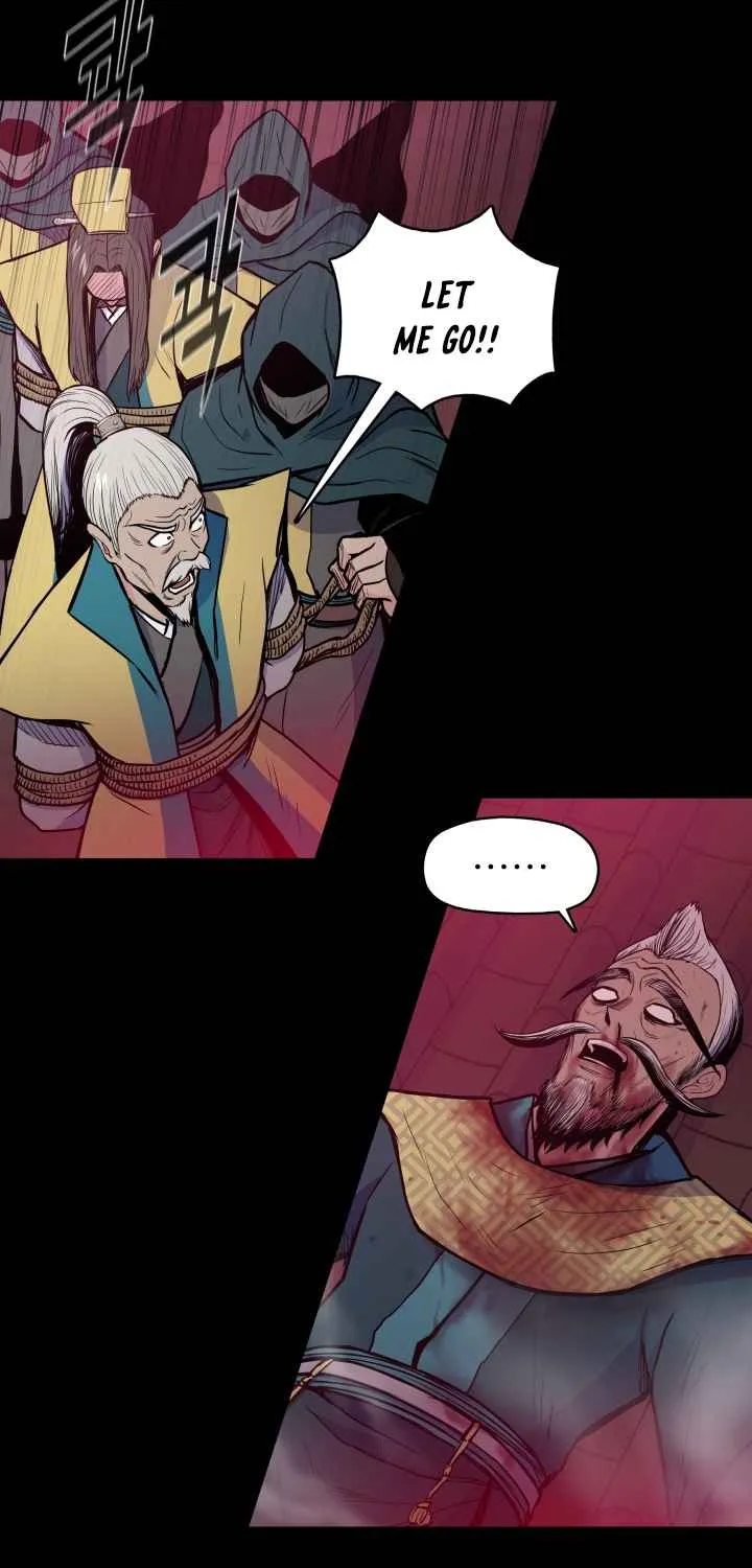 The God Of War - Page 25