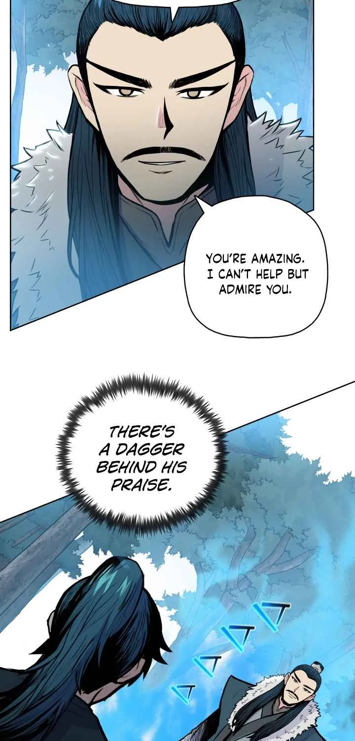 The God Of War - Page 37