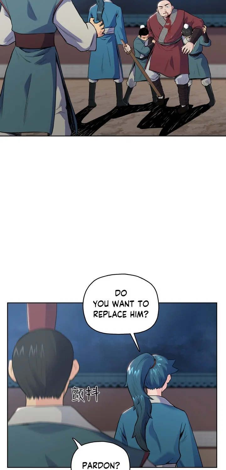 The God Of War - Page 6