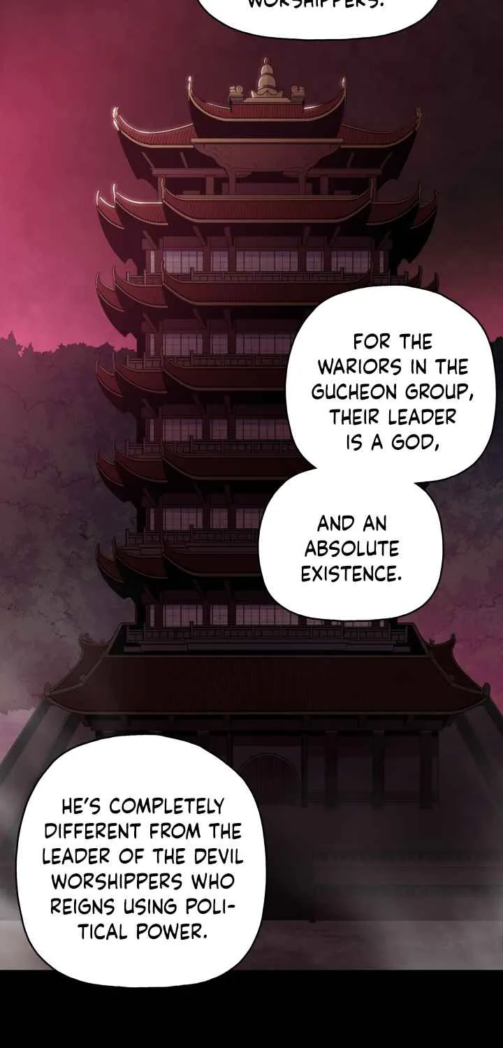 The God Of War - Page 65