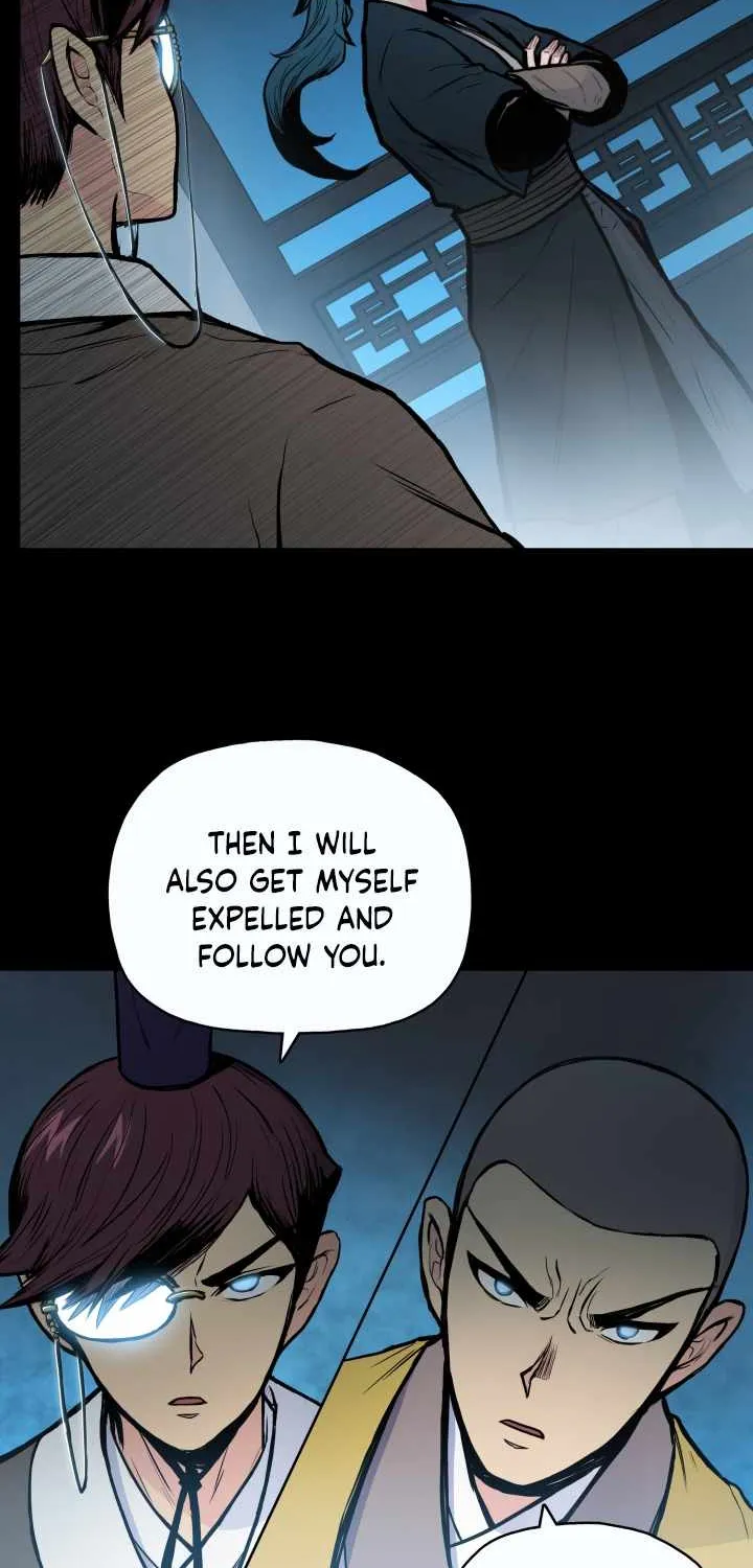 The God Of War - Page 5