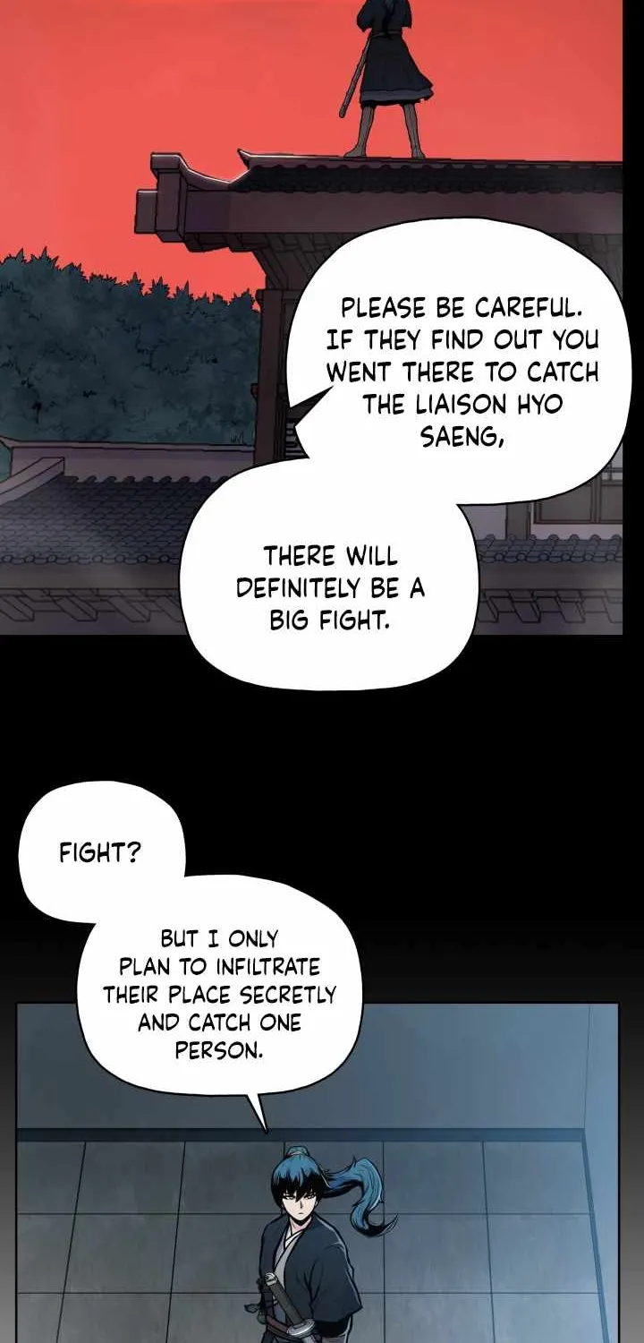 The God Of War - Page 26