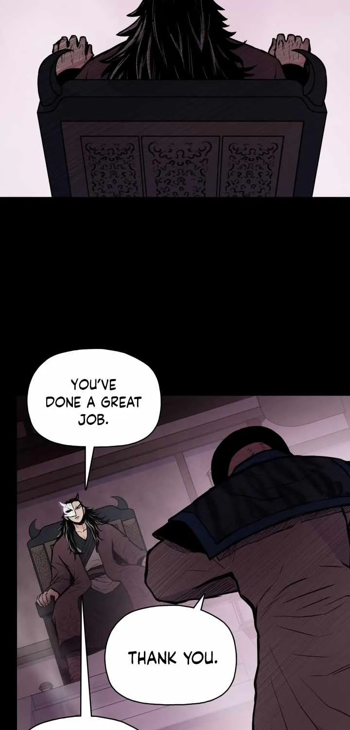 The God Of War - Page 42