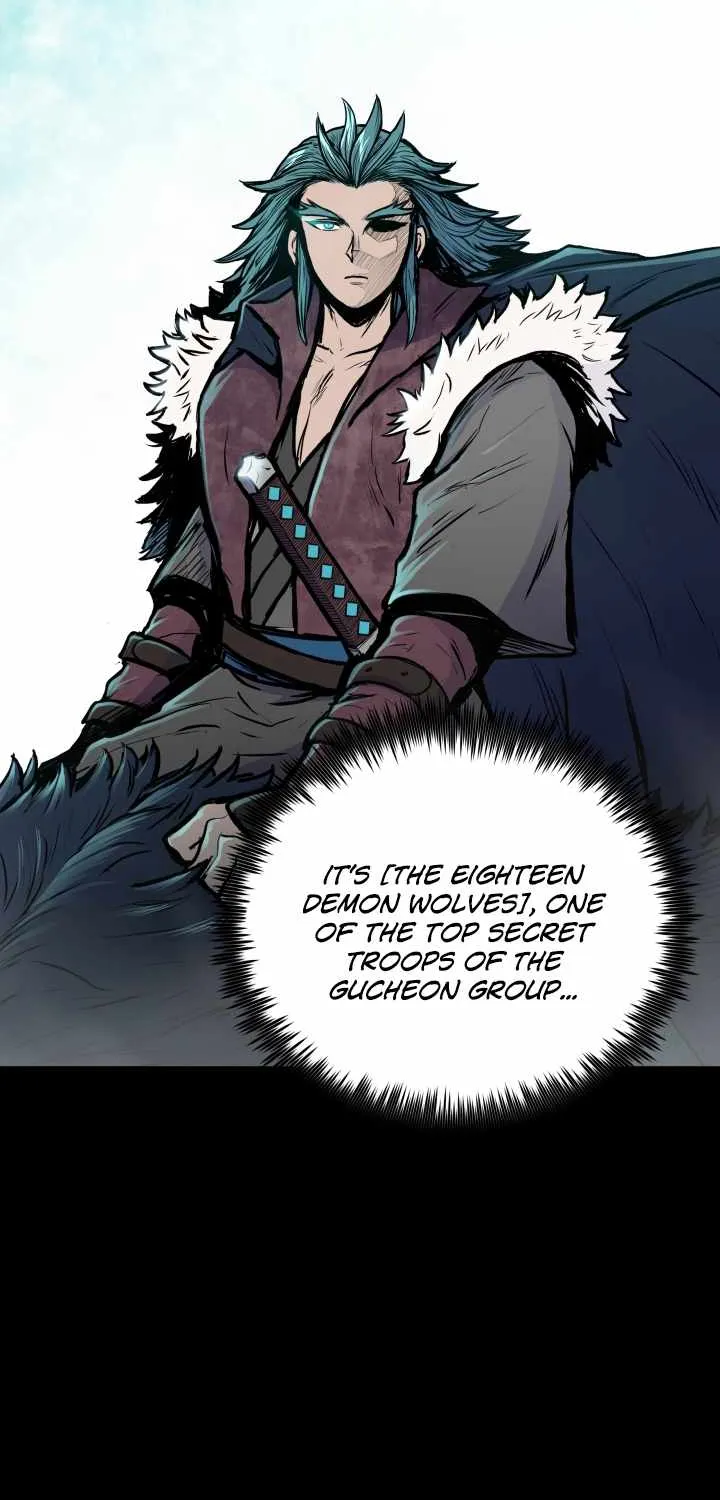 The God Of War - Page 67