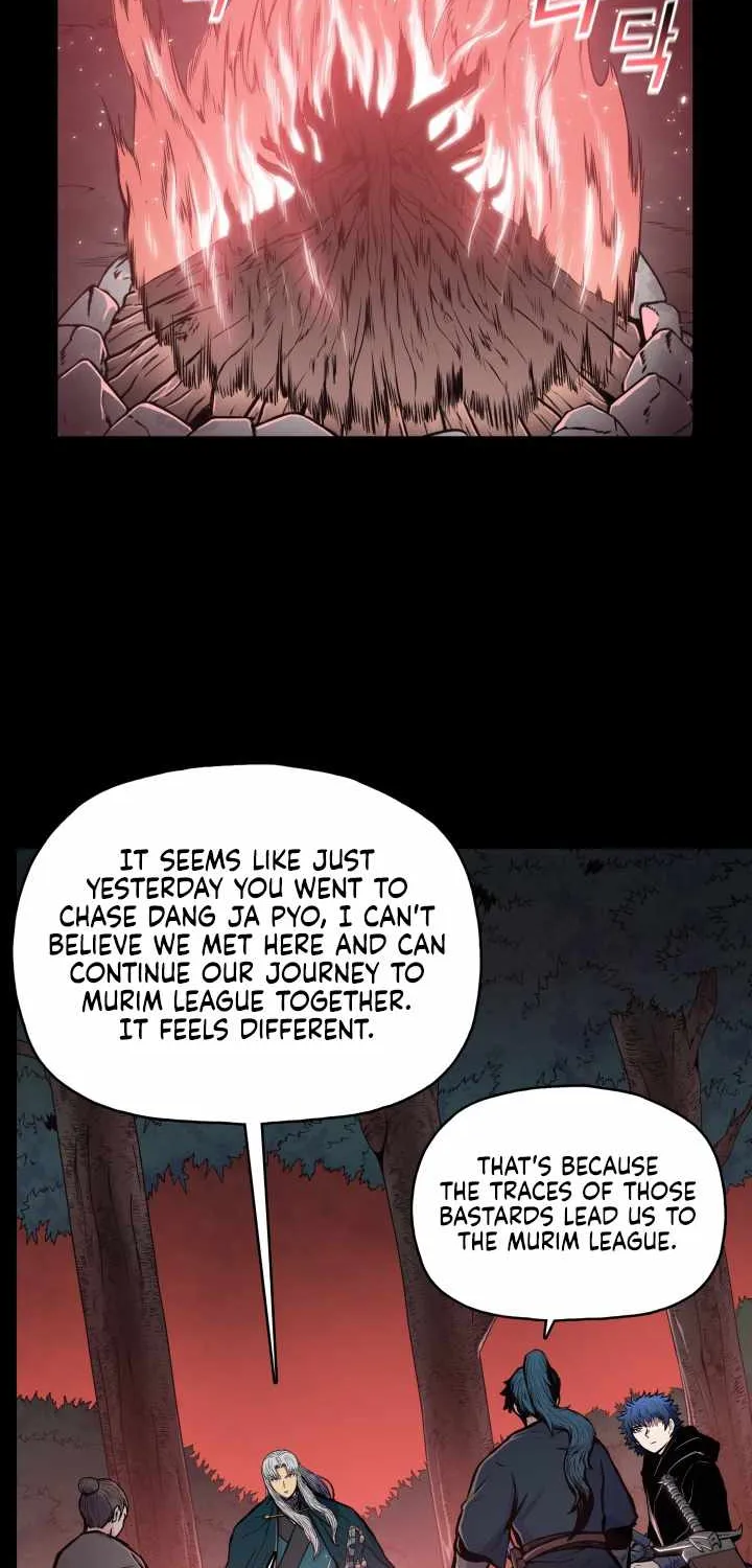 The God Of War - Page 42