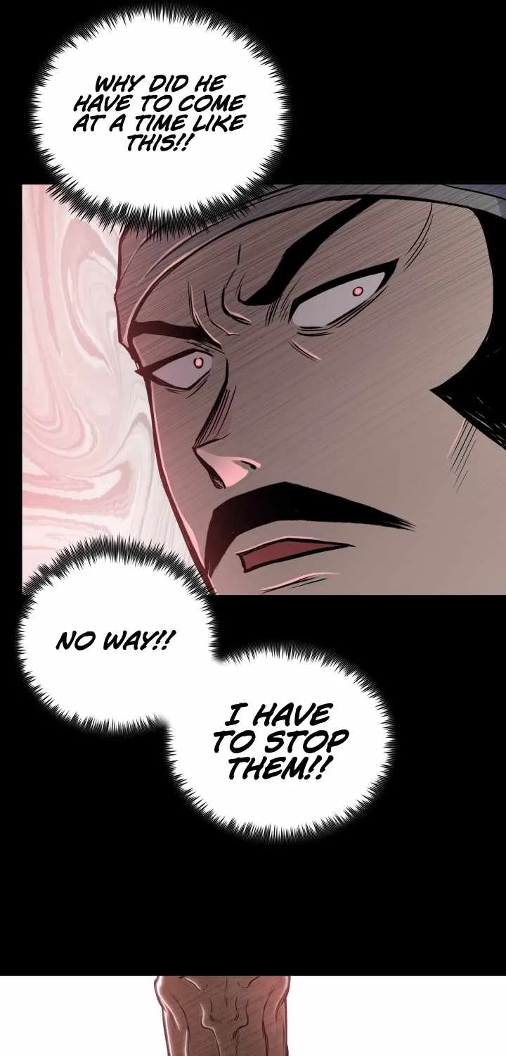 The God Of War - Page 74