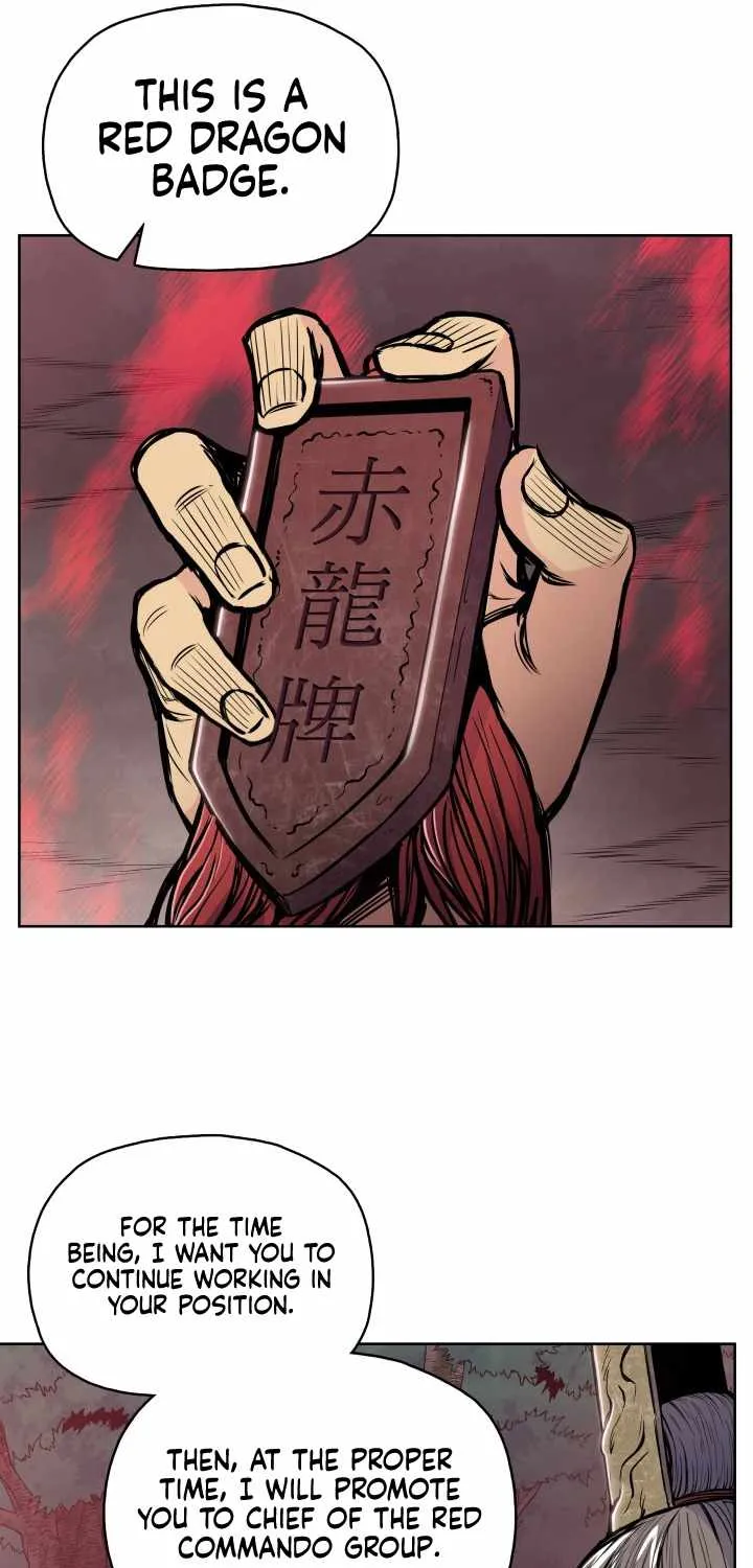 The God Of War - Page 69