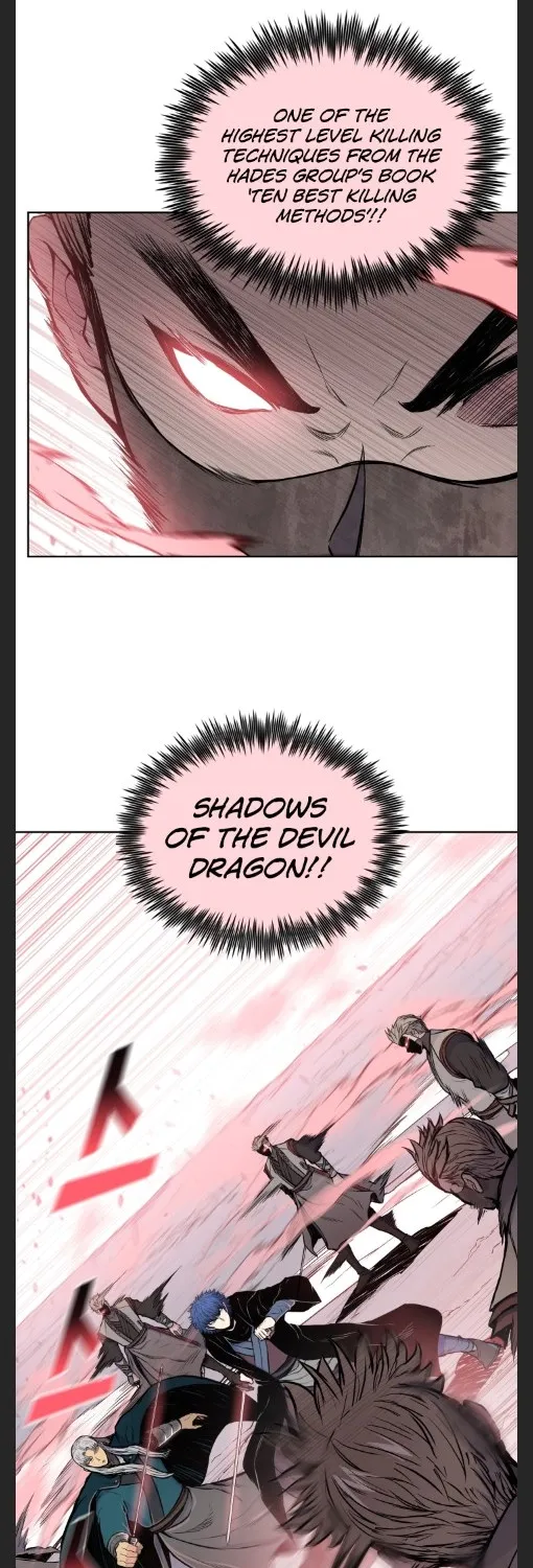 The God Of War - Page 12