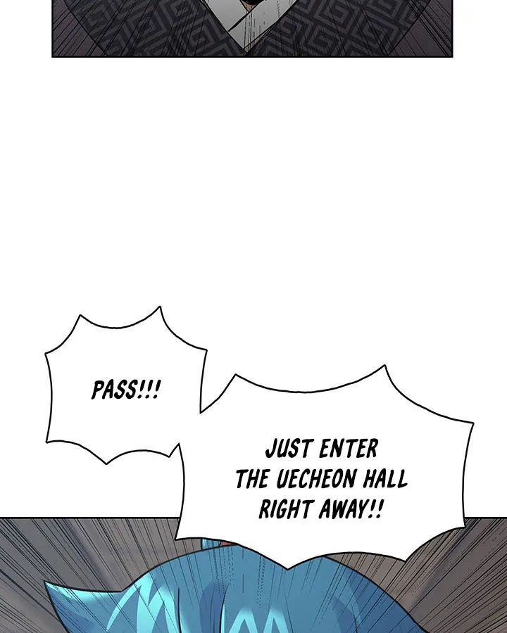 The God Of War - Page 108