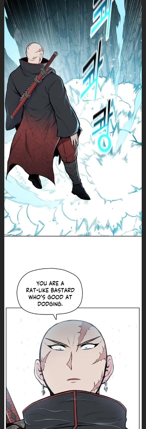 The God Of War - Page 14