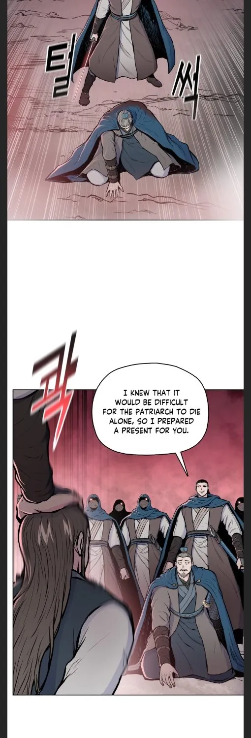 The God Of War - Page 18