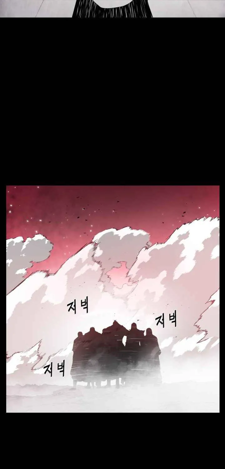 The God Of War Chapter 95 page 58 - MangaKakalot