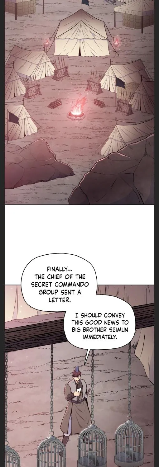 The God Of War - Page 12