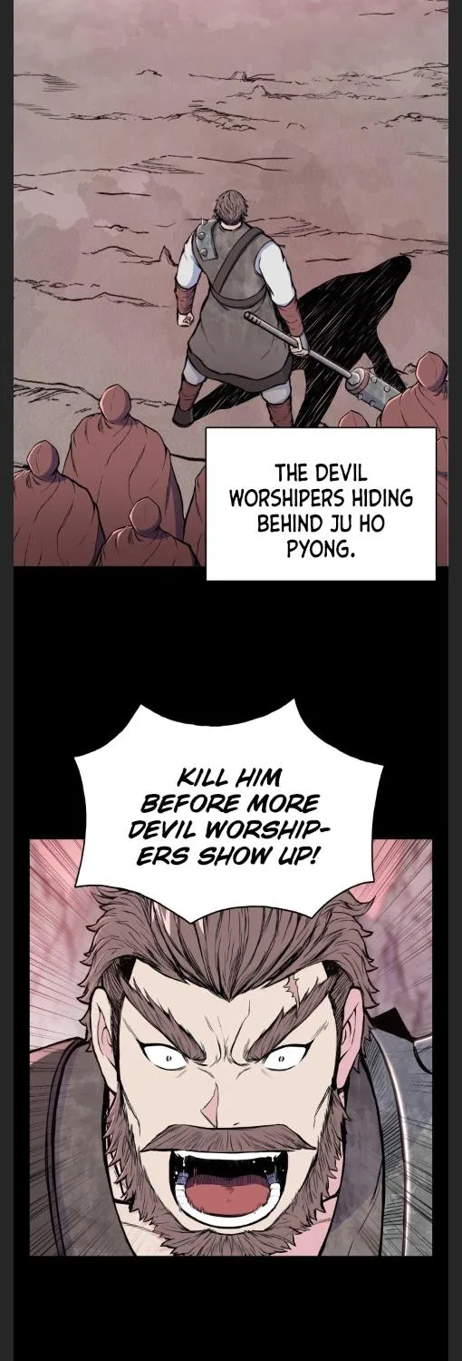 The God Of War - Page 6