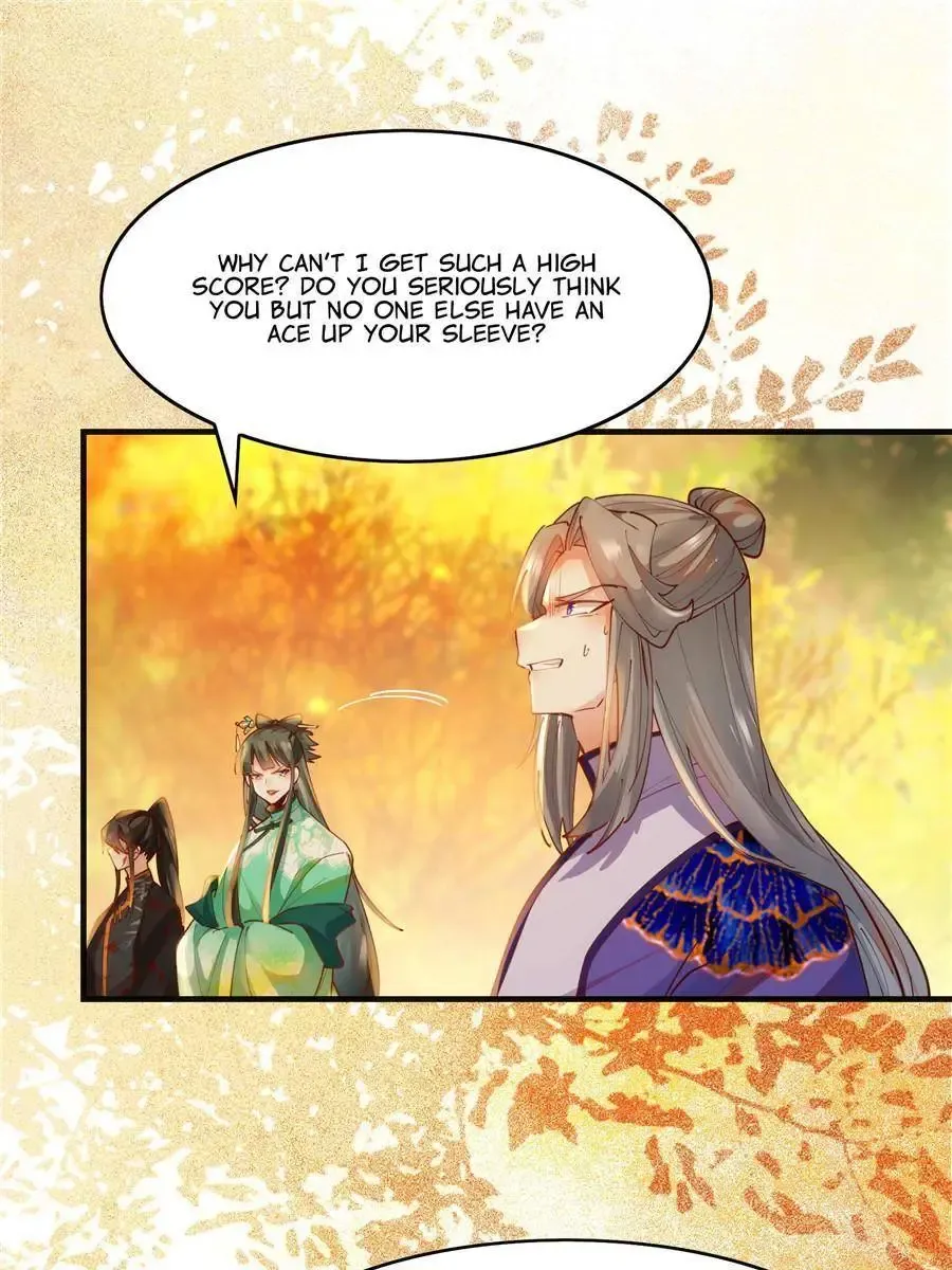 The Goddess Consort Reigns Supreme Chapter 108 page 17 - MangaKakalot