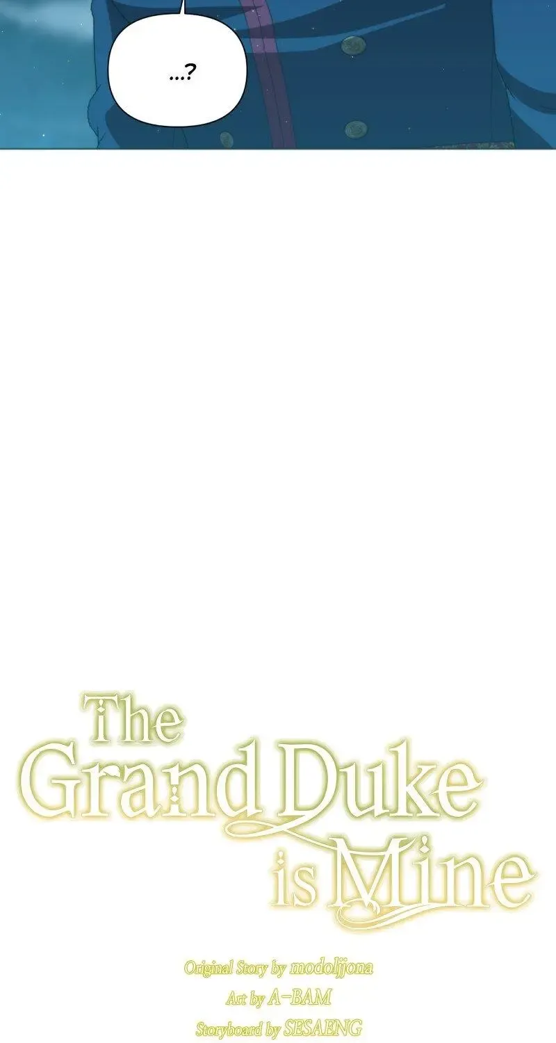 The Grand Duke Is Mine Chapter 54 page 32 - MangaKakalot