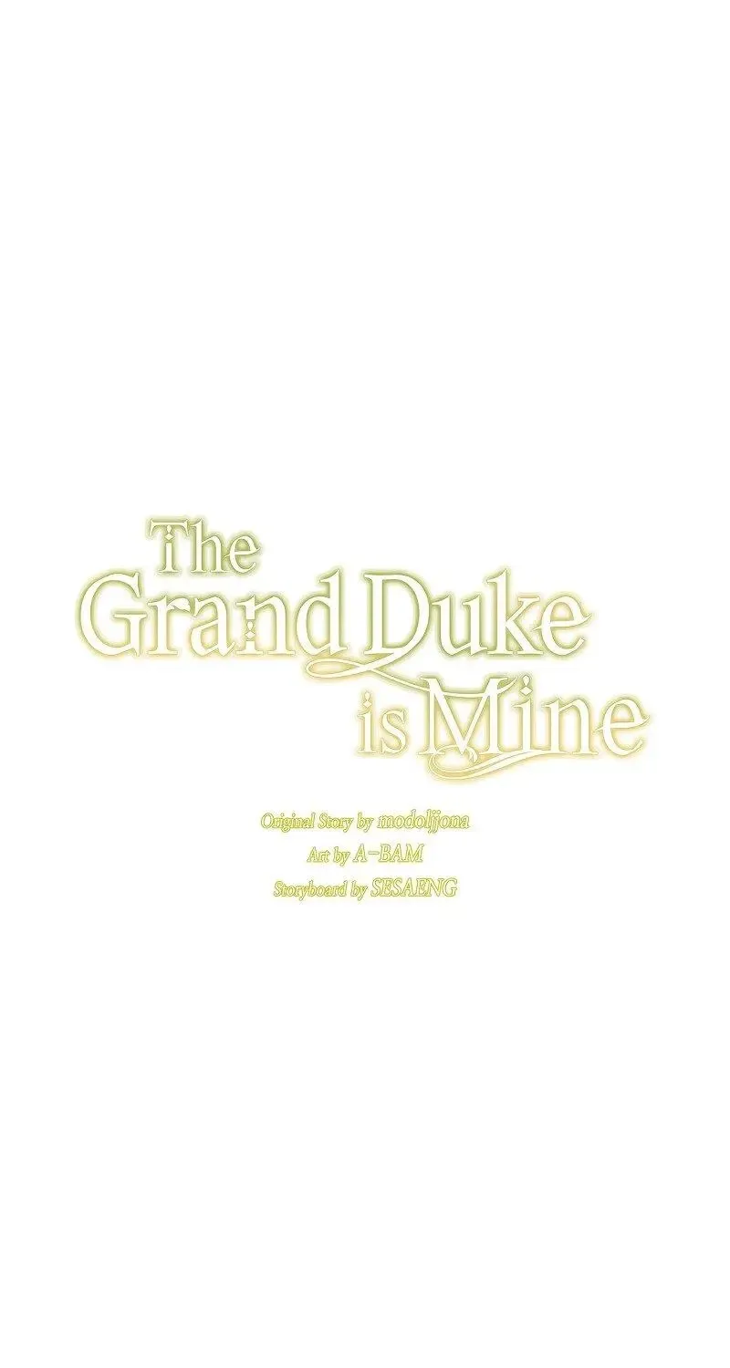 The Grand Duke Is Mine Chapter 58 page 32 - MangaKakalot