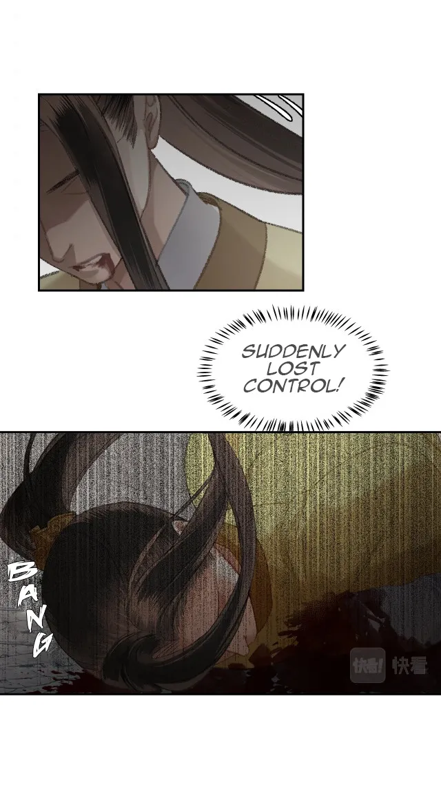 The Grandmaster Of Demonic Cultivation Chapter 205 page 27 - MangaKakalot